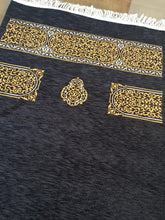 Load image into Gallery viewer, Prayer Mat w/pouch - Kaaba Design
