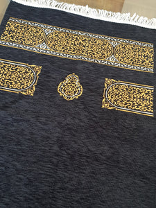 Prayer Mat w/pouch - Kaaba Design