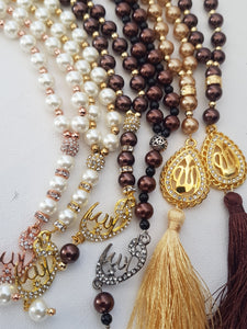 Pearl Tasbih Range