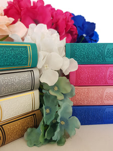 Small Rainbow Quran