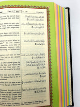 Load image into Gallery viewer, English Rainbow Quran
