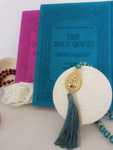 The Holy Quran - English/Arabic transliteration