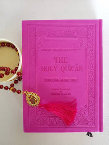 The Holy Quran - English/Arabic transliteration